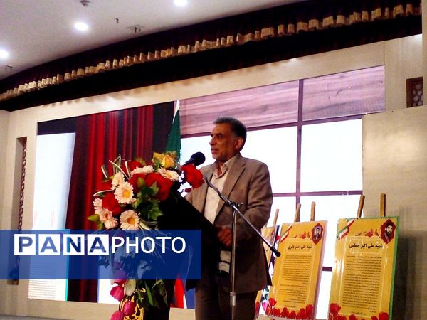 یادواره شهدای معلم در مشهد