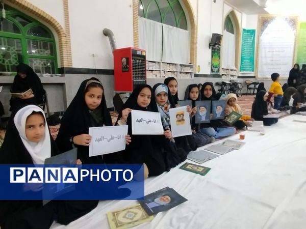 مراسم گرامیداشت شهدای مقاومت در کندر