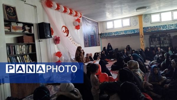 جشنی از جنس مادرانه 