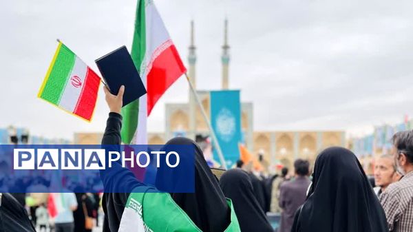 ۲۲ بهمن؛ نماد اتحاد ملی و یادآور ایستادگی برای آزادی و عدالت