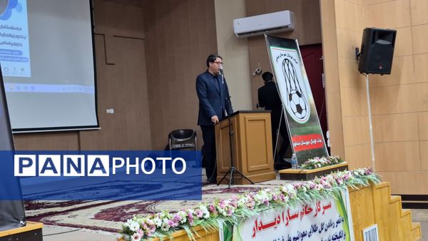 مراسم استقبال و تجلیل از سارادیدار دختر افتخار آفرین نیشابور بزرگ 