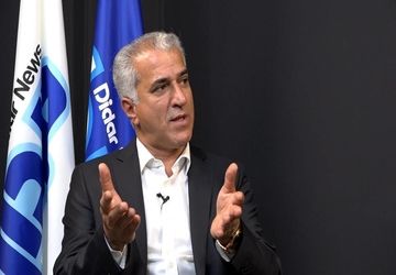 نقش نهادهای آموزشی و فرهنگی برای آگاه‌سازی نسل جدید