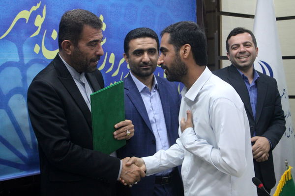تجلیل از معلمان جوان برتر  به مناسبت گرامیداشت هفته مقام معلم استان بوشهر