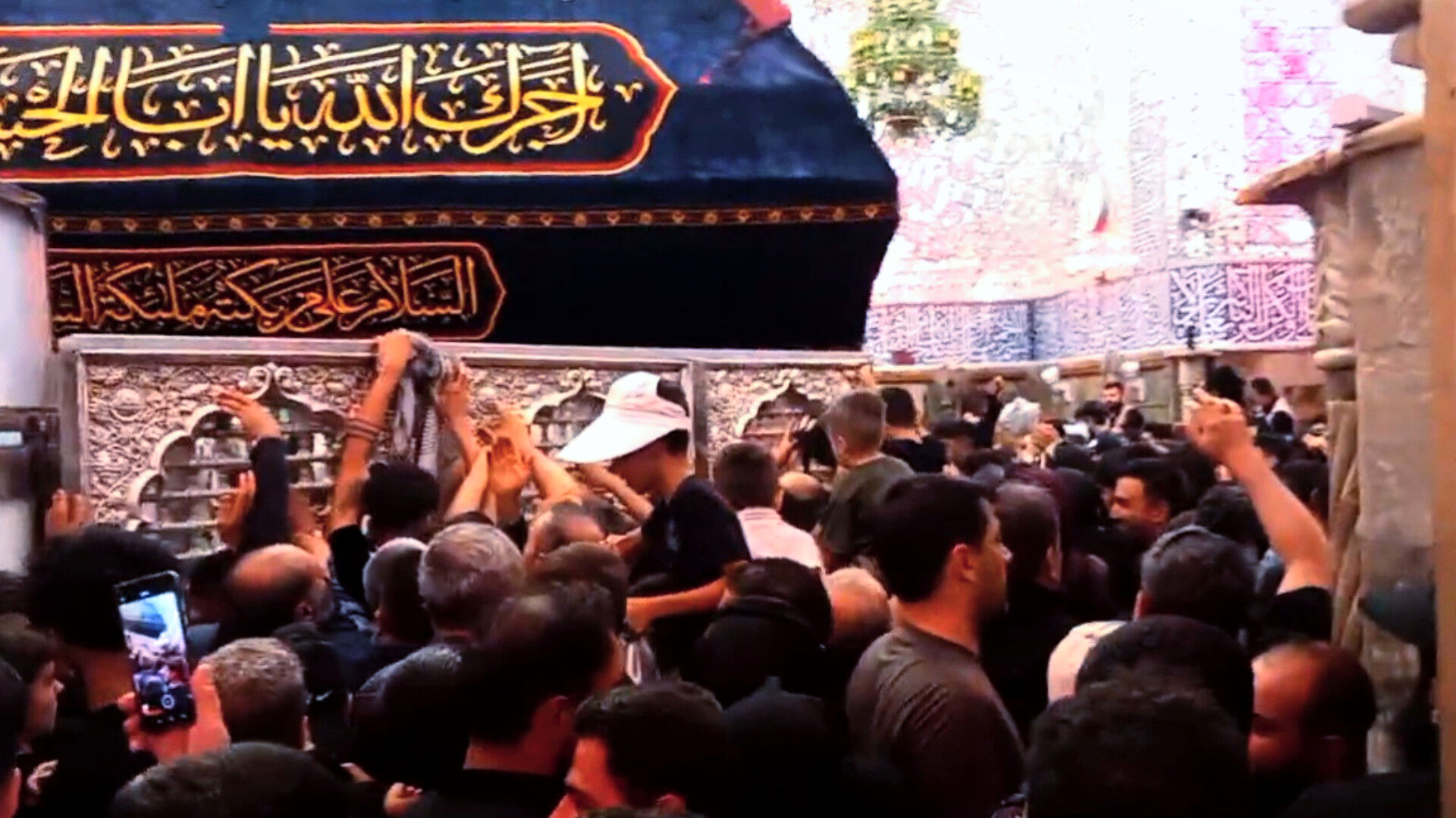 زیارت مجازی از حرم امام علی (ع)