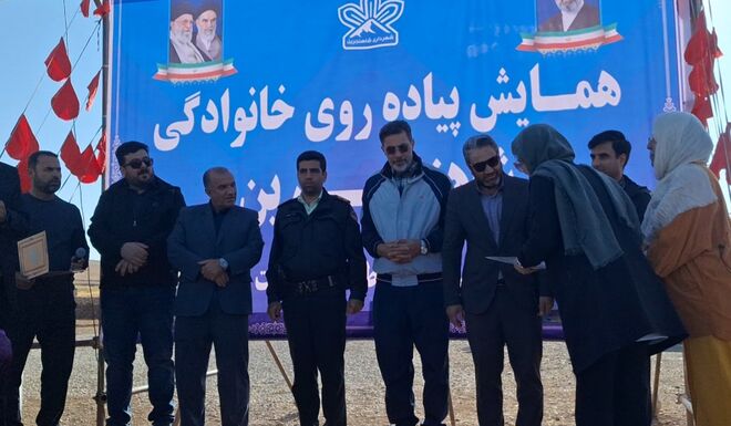 همایش پیاده روی خانوادگی در شاهنجرین