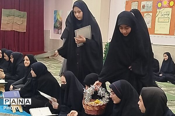 مراسم نورانی سه‌شنبه‌های مهدوی و جشن عاطفه‌ها در دبیرستان شاهد عفاف ناحیه3 کرج 