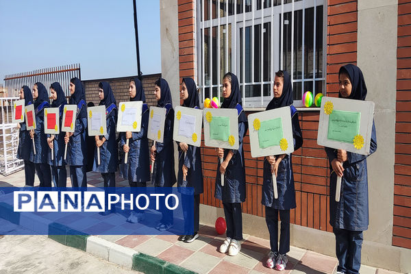 آغاز هفته بهداشت روان در مدارس شهرستان پیشوا