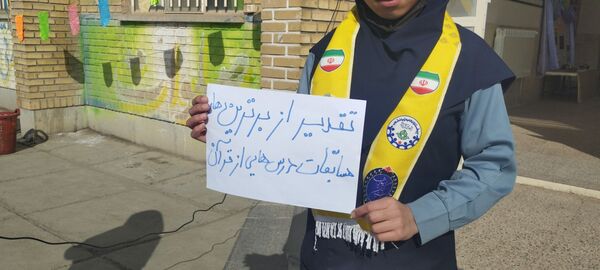 جشن ایام شعبانیه در دبیرستان هاشمی نژاد 