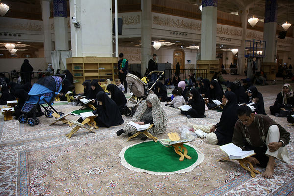 آیین ترتیل خوانی خانوادگی در حرم حضرت معصومه(س)