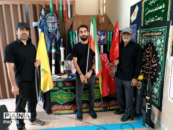دبستان معراج منطقه ۱۰ پایگاه خدمت‌رسانی زائران تشییع رهبر شهید 