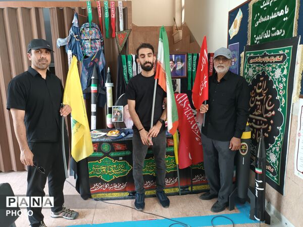 دبستان معراج منطقه ۱۰ پایگاه خدمت‌رسانی زائران تشییع رهبر شهید 