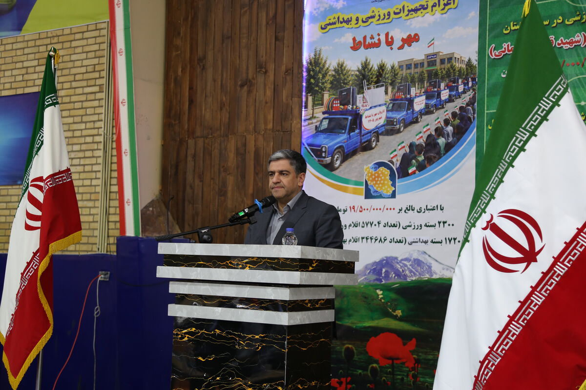 مدرسه باید محیطی بانشاط، علمی و امن برای دانش‌آموزان باشد
