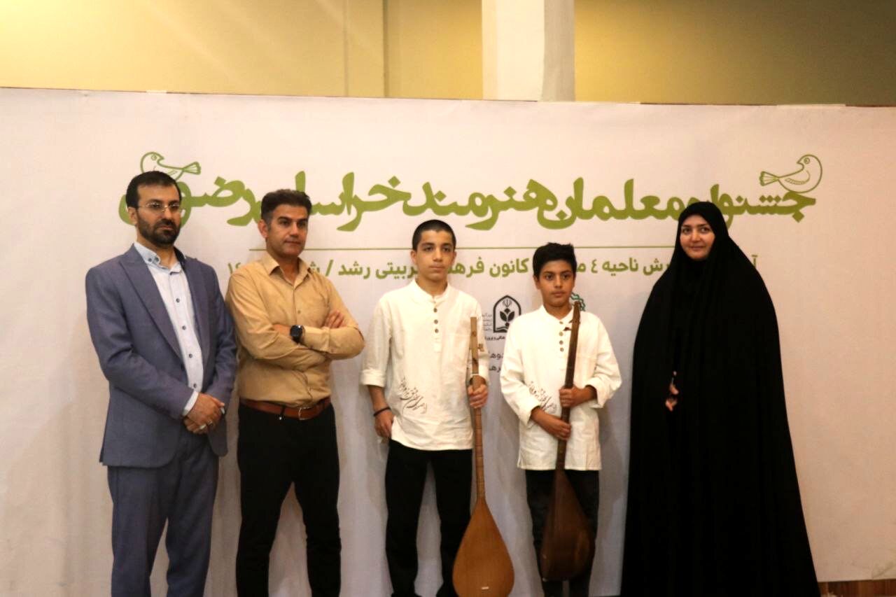 افتتاح جشنواره معلمان هنرمند خراسان رضوی 