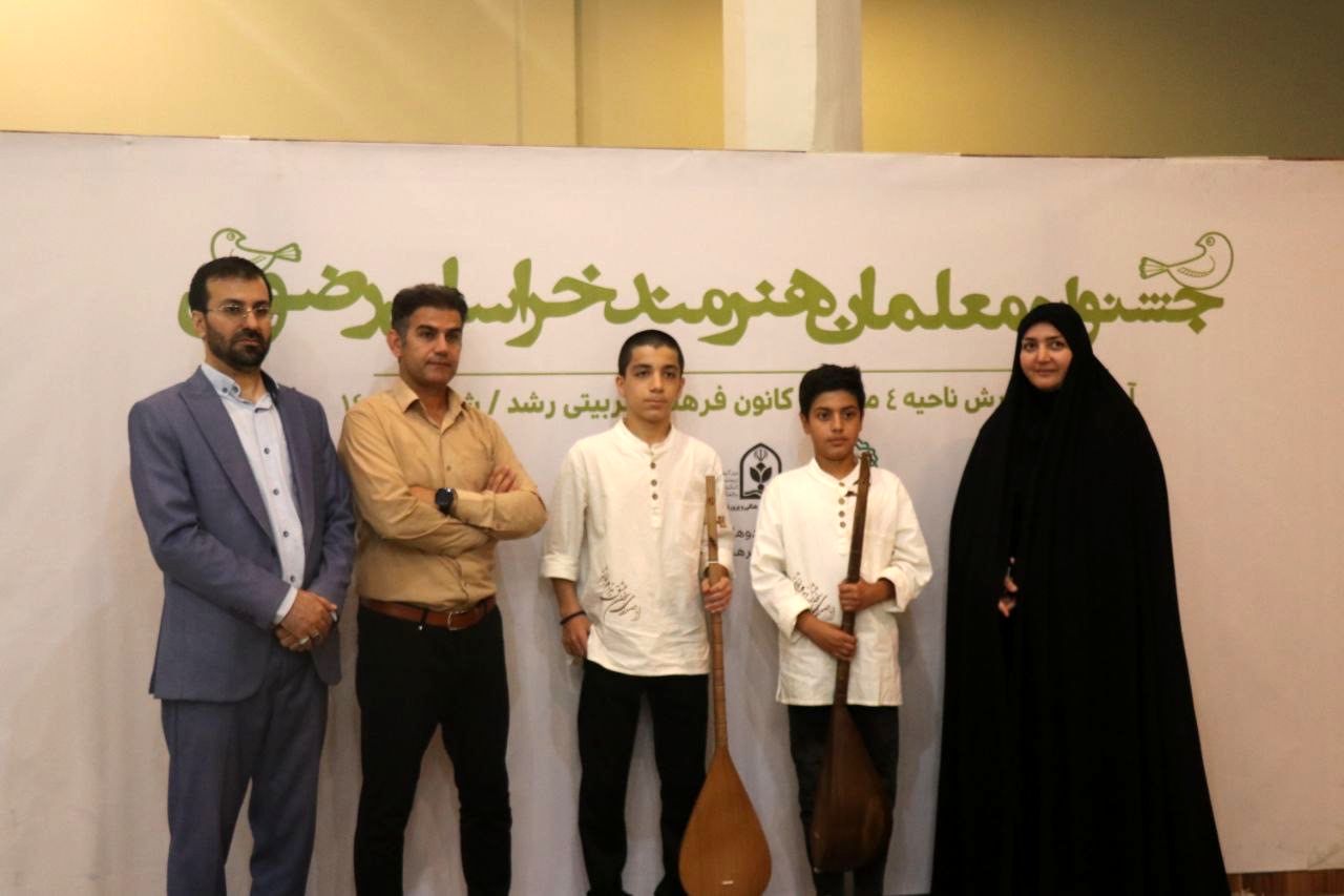 افتتاح جشنواره معلمان هنرمند خراسان رضوی 