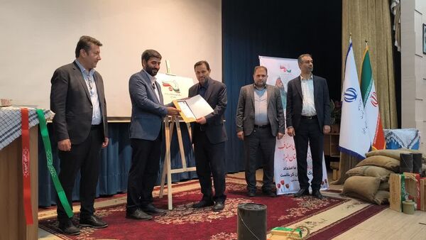 آیین افتتاحیه کنگره شهدای اصناف و بازاریان البرز
