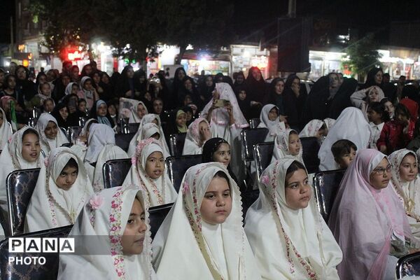 جشن تکلیف فرشته های زمینی در میدان ایثار جوادآباد