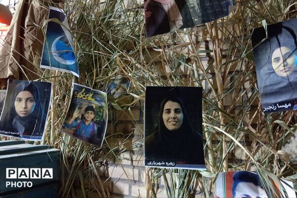  عطر و بوی شهادت در قیامدشت