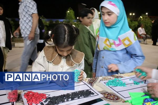 محفلی با حضور کودکان و خانواده‌ها در دانشگاه قم