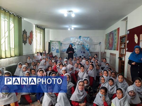 جشن آب کلاس اولی ها در دبستان نیایش