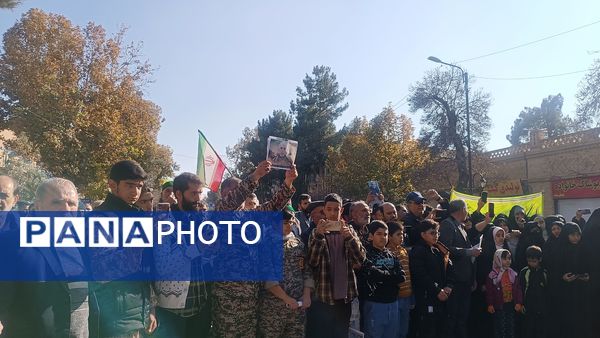 راهپیمایی مردم نیشابور و اعلام حمایت خود از مردم مظلوم عزه و لبنان 