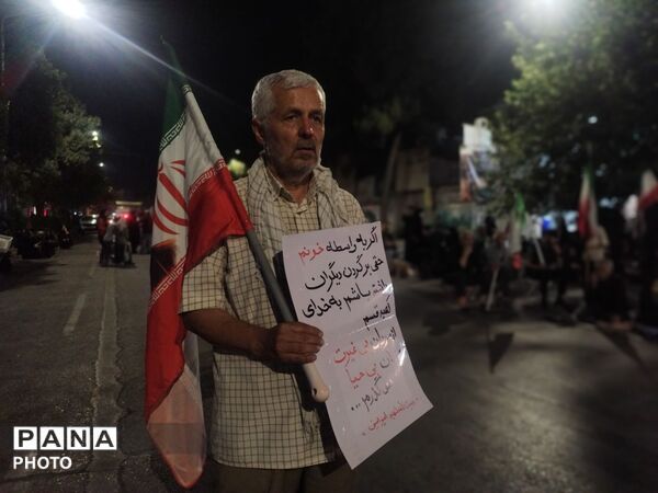 شبِ اشک و عرفان در حسینیه امام خمینی