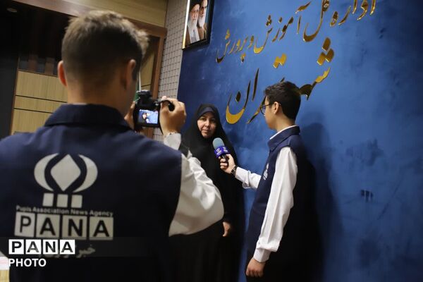 تجلیل از طلایه‌داران تشکیلاتی شهر تهران