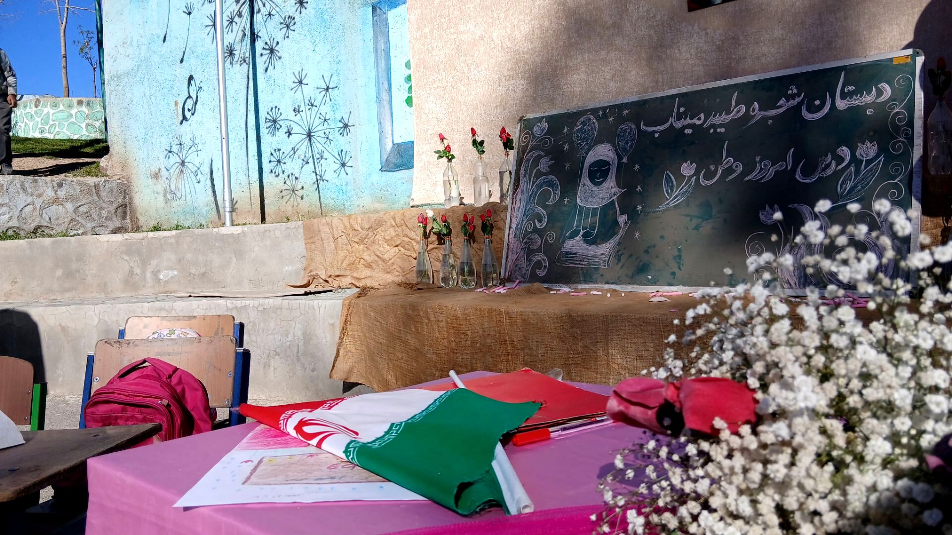 ماهدخت، بزرگ‌ترین جشن به یاد دختران میناب