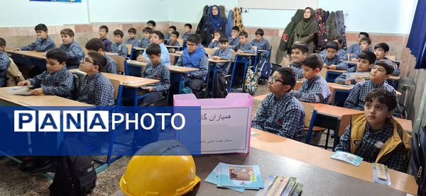 آموزش مصرف درست گاز همزمان با سرد شدن هوا در دبستان ملاصدرا در شهرستان قدس