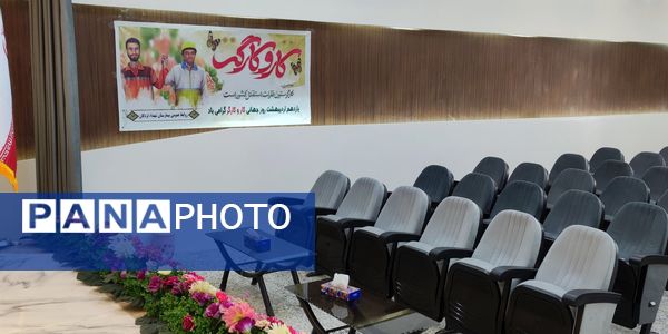 جشن روز کارگر در بیمارستان شهدا لردگان 