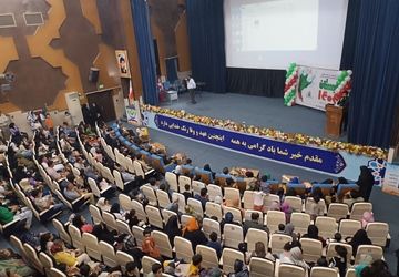 آیین افتتاحیه کلاس‌های اوقات فراغت تابستان در هرمزگان