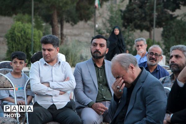 آیین گرامیداشت «با این ستاره‌ها» در اسلامشهر