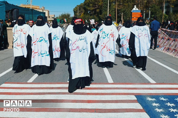 اجتماع بزرگ جان‌فدایان در خیابان ۱۷ شهریور آباده