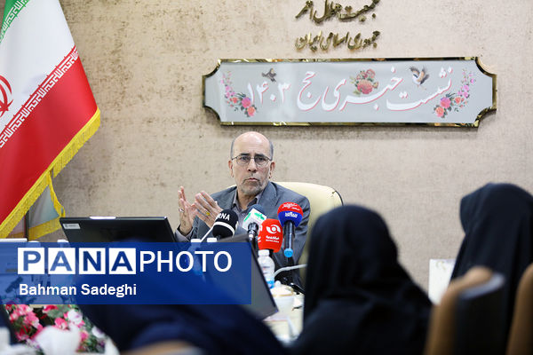 نشست خبری رئیس مرکز پزشکی حج و زیارت جمعیت هلال احمر 