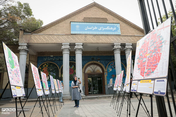 آیین رونمایی  و معرفی از نقشه های گردشگری مترو