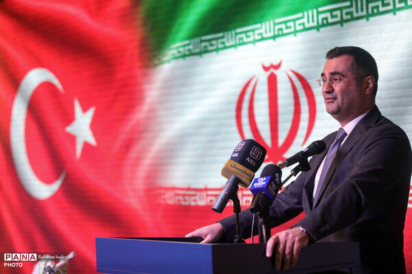 آیین اختتامیه پویش «پیام صلح ایران؛ پژواک مقاومت»