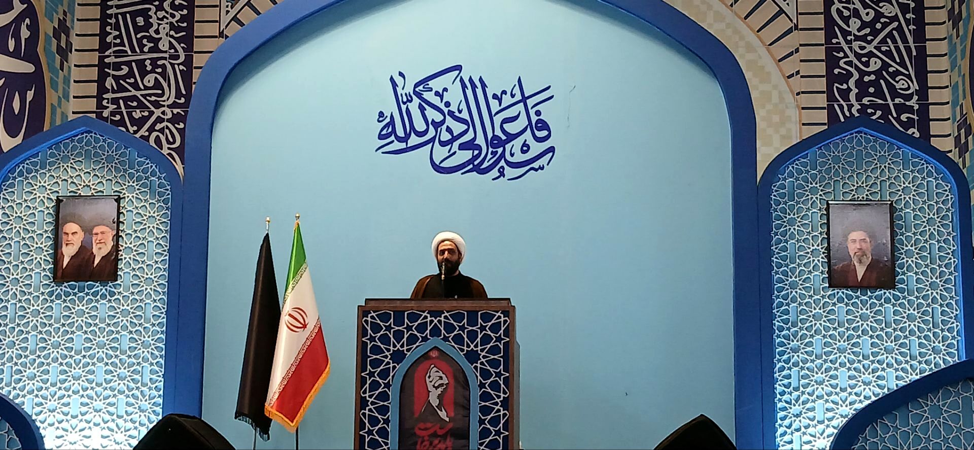 دبیر ستاد امر به معروف البرز بر احیای فریضه و رصد مستمر منکرات اداری تأکید کرد