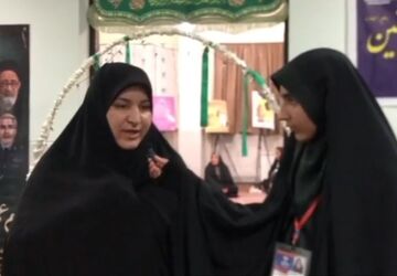 همایش بانوان فعال فرهنگی حوزه جمعیت در شهر کهک