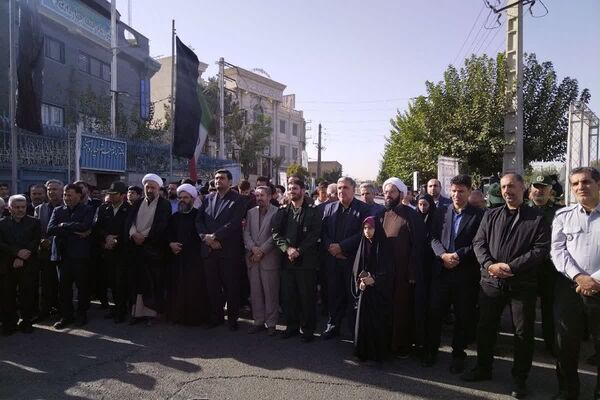 برگزاری راهپیمایی 13 آبان 1404