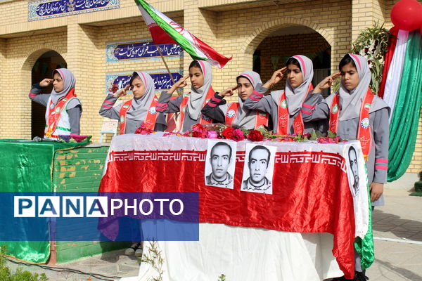 مدارس آب‌پخش به استقبال دهه فجر رفتند