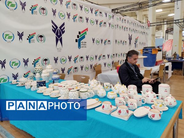 بیست و ششمین نمایشگاه دستاوردهای پژوهشی استان اردبیل 