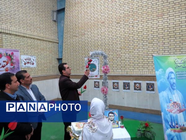 آیین برگزاری زنگ سپاس معلم در مدرسه خانکلابی بجنورد