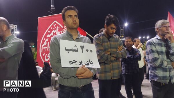 ۲۰۰ شب خونخواهی امام شهید و کودکان میناب در دیار دارالمونین و دارلمجاهدین  همدان