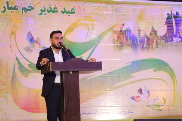 جشن مردمی و خیابانی عید غدیرخم در شهرستان بندرخمیر 