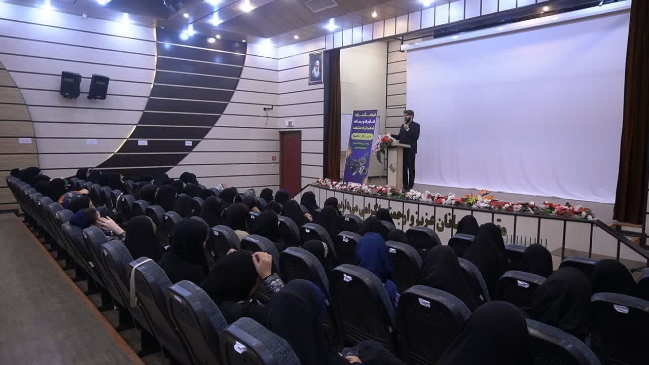 خبرنگاران نوجوان در راه‌اندازی شبکه رسانه‌ای محله‌محور مشهد نقش‌آفرینی می‌کنند