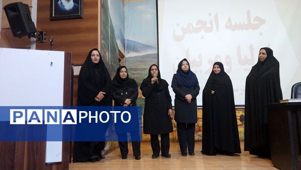 جلسه اولیا مربیان دبیرستان سرافرازان برگزار شد