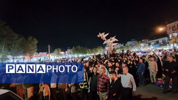 تجمع مردم یاسوج در سوگ شهادت سیدحسن نصرالله