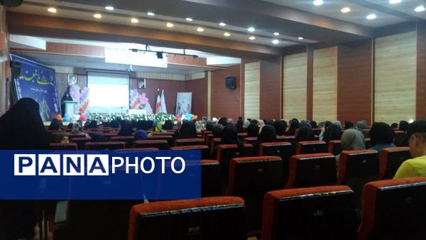 همایش روز ملی جمعیت شهرستان شازند