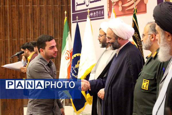 دومین دوره جشنواره روایت جهاد در قم - 2