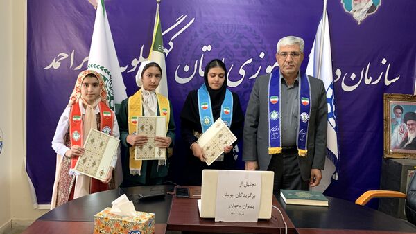 تجلیل از برگزیدگان پویش پهلوان بخوان در یاسوج 