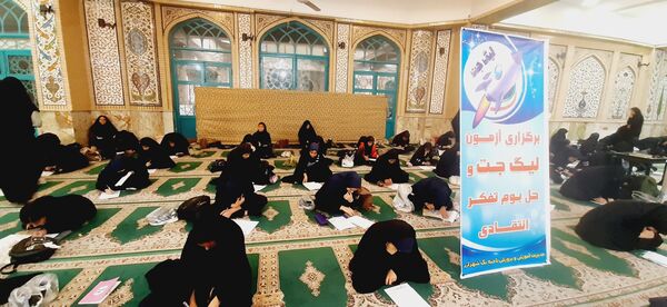 آزمون بوم تفکر انتقادی مسابقه «لیگ جت» در شهرکرد